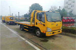 相山附近24小时救援车电话