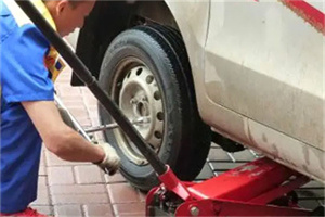 相山附近拖车24小时服务热线电话