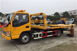 相山哪里有拖车服务