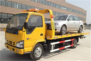 相山道路救援一般怎么收费